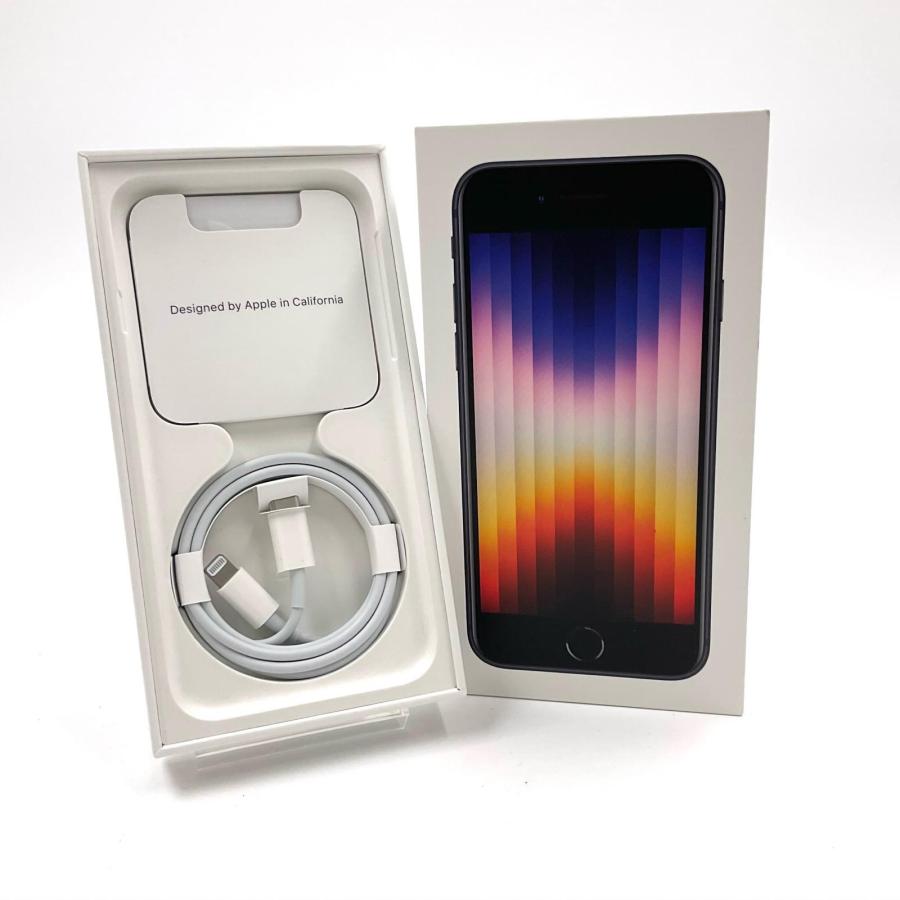 Apple iPhone SE（第3世代） 128GB ミッドナイト au 動作確認済 85 