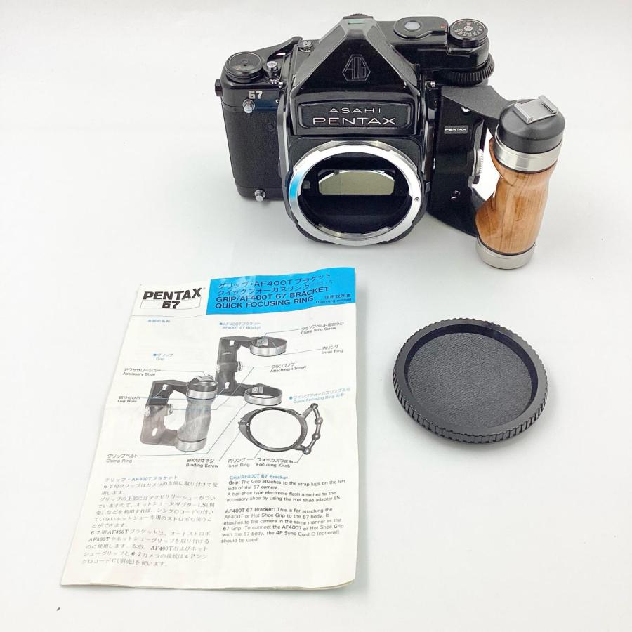 ペンタックス 【全額返金保証】【最速発送】PENTAX 67 ボディ 木製