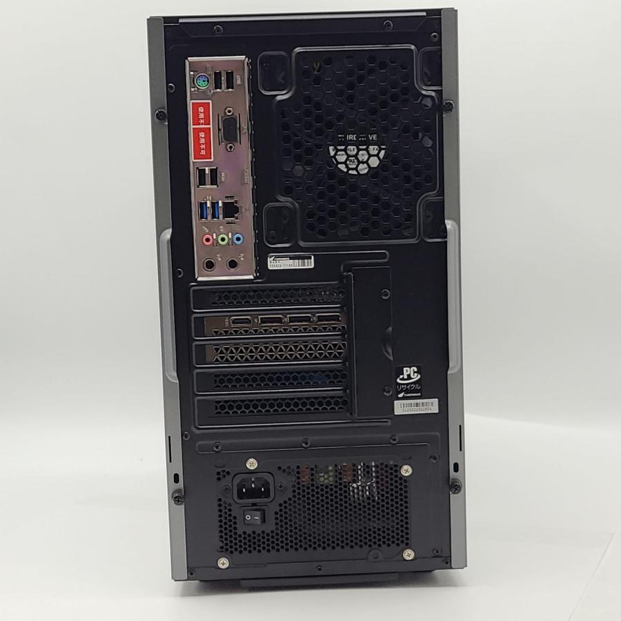 ドスパラ 【全額返金保証】【最速発送】ドスパラ GALLERIA RM5R ドスパラ 【全額返金保証】【最速発送】ドスパラ GALLERIA RM5R