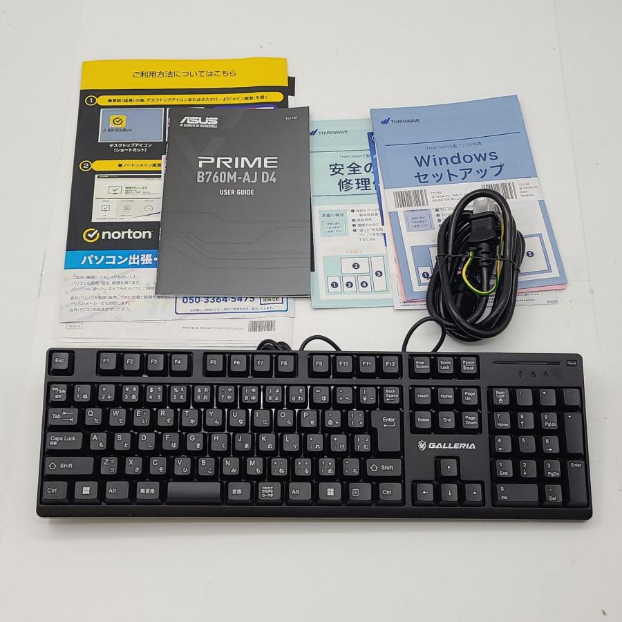 ガレリアドスパラQF560 i7　 2760QMブルーレイwin10Pro 64 ドスパラ GALLERIA RM7C-R46 価格.com限定モデル Core i7 14700F・RTX