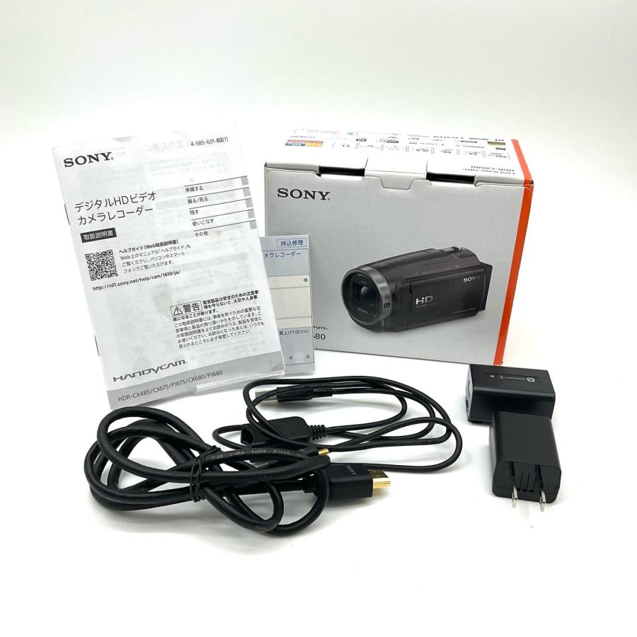 SONY 【全額返金保証】【最速発送】Sony HDR-CX680 ホワイト 美品 動作