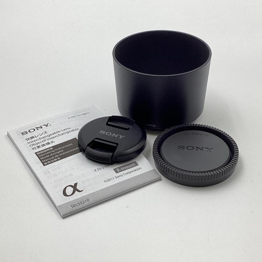 極美品 SONY E 55-210mm F4.5 OSS 返金保証付 中古 1年