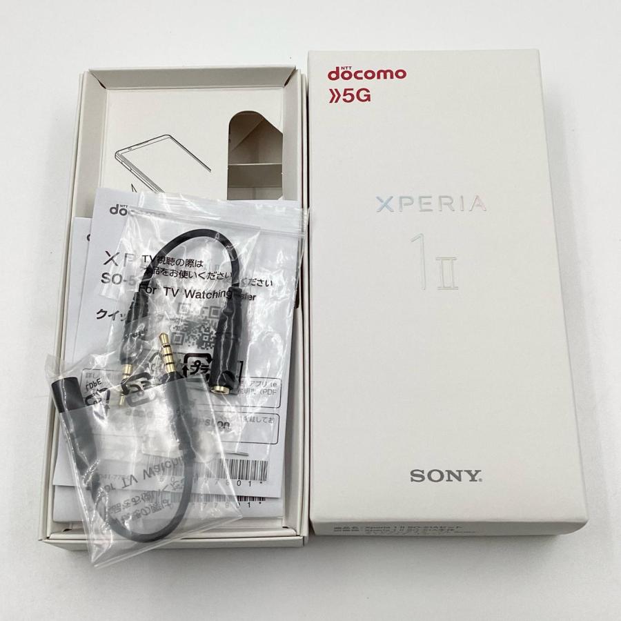 SONY 【全額返金保証】【最速発送】Sony Xperia 1 II 128GB SONY 【全額返金保証】【最速発送】Sony Xperia 1 II 128GB