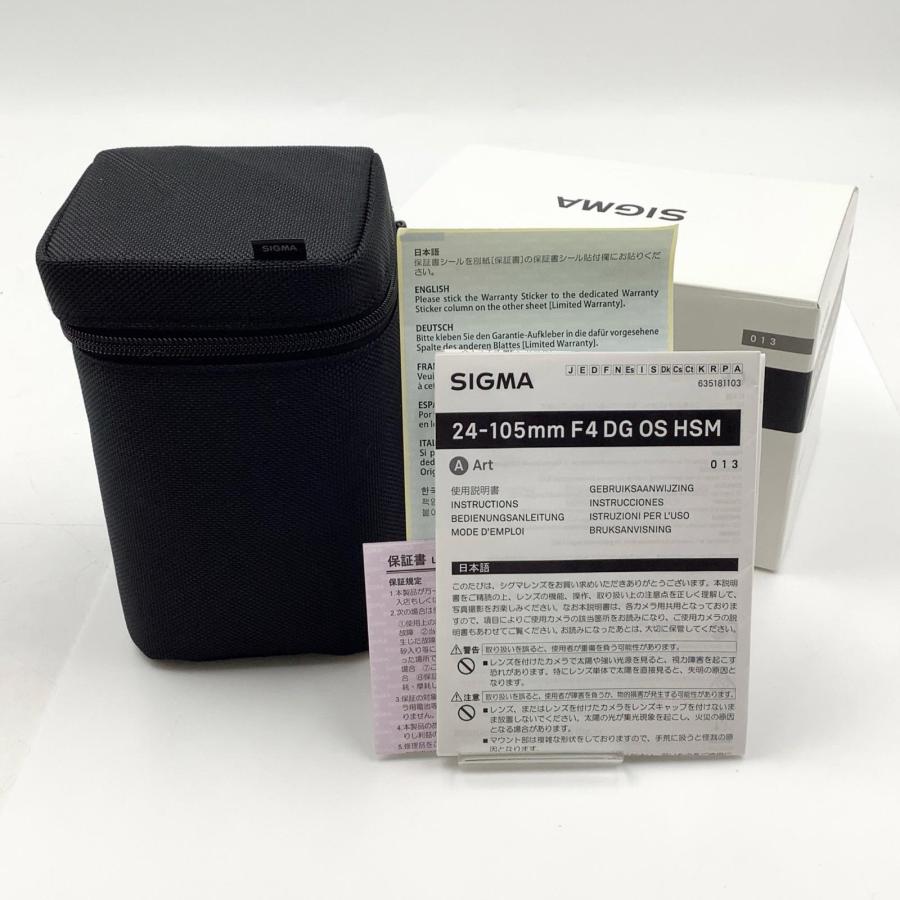 24-105mm F4 DG OS HSM Art [キヤノン用] 動作確認済 【KonicaMinolta】