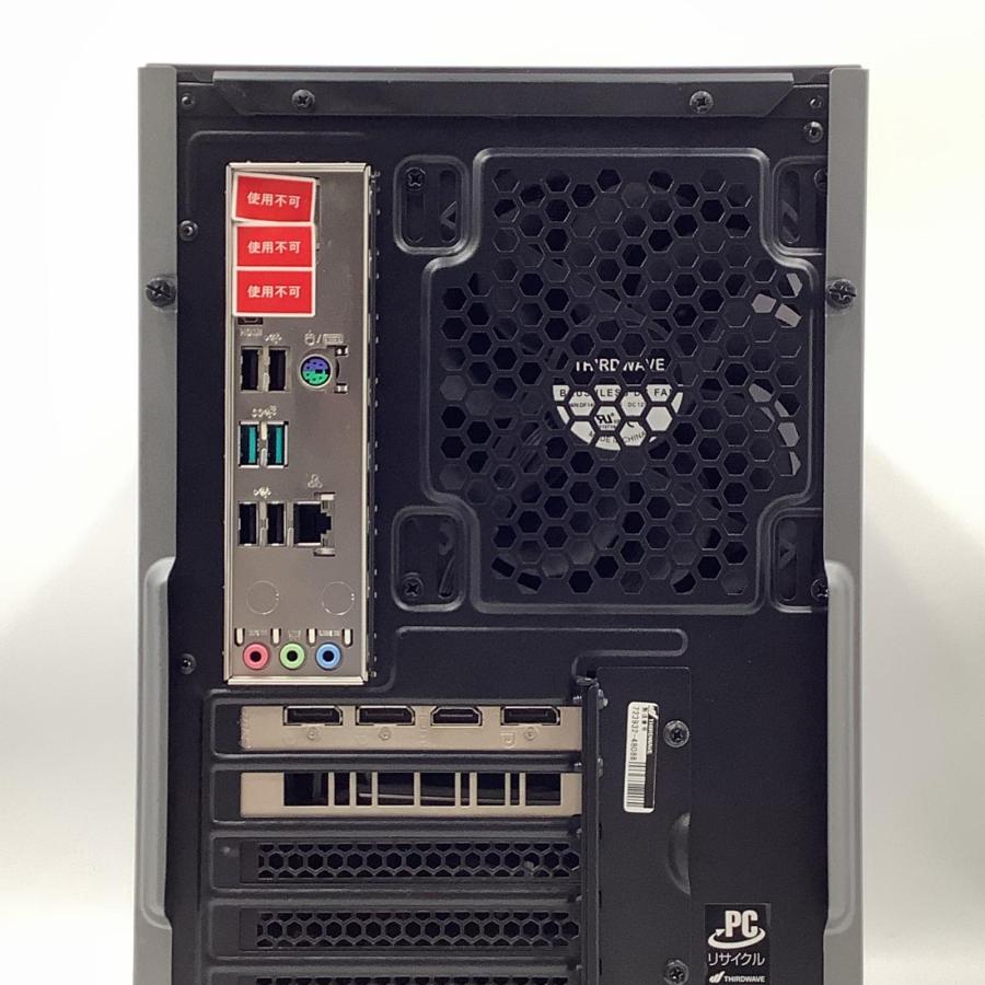 ドスパラ 【全額返金保証】【最速発送】GALLERIA RM5C-G60S i5