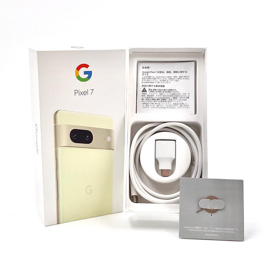 Google Pixel 7 128GB G03Z5 Lemongrass レモングラス グレードC