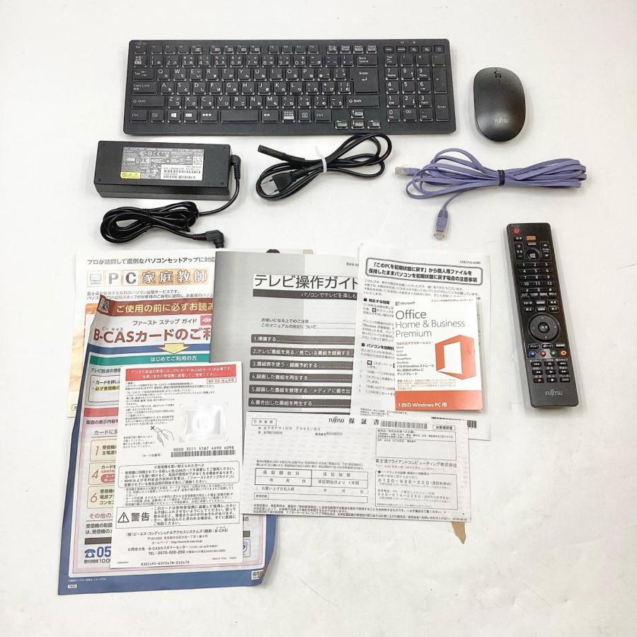 富士通（FUJITSU） 【全額返金保証】【最速発送】富士通 ESPRIMO FH90