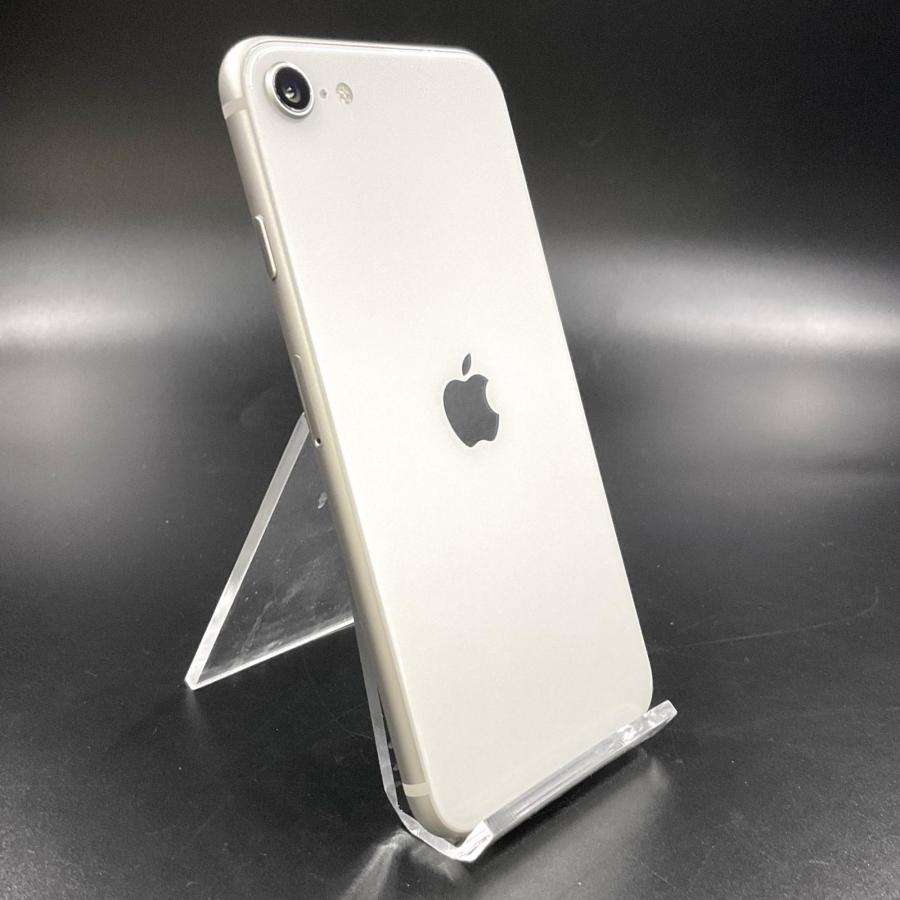 Iphone se 第3世代 白(スターライト) 64GB