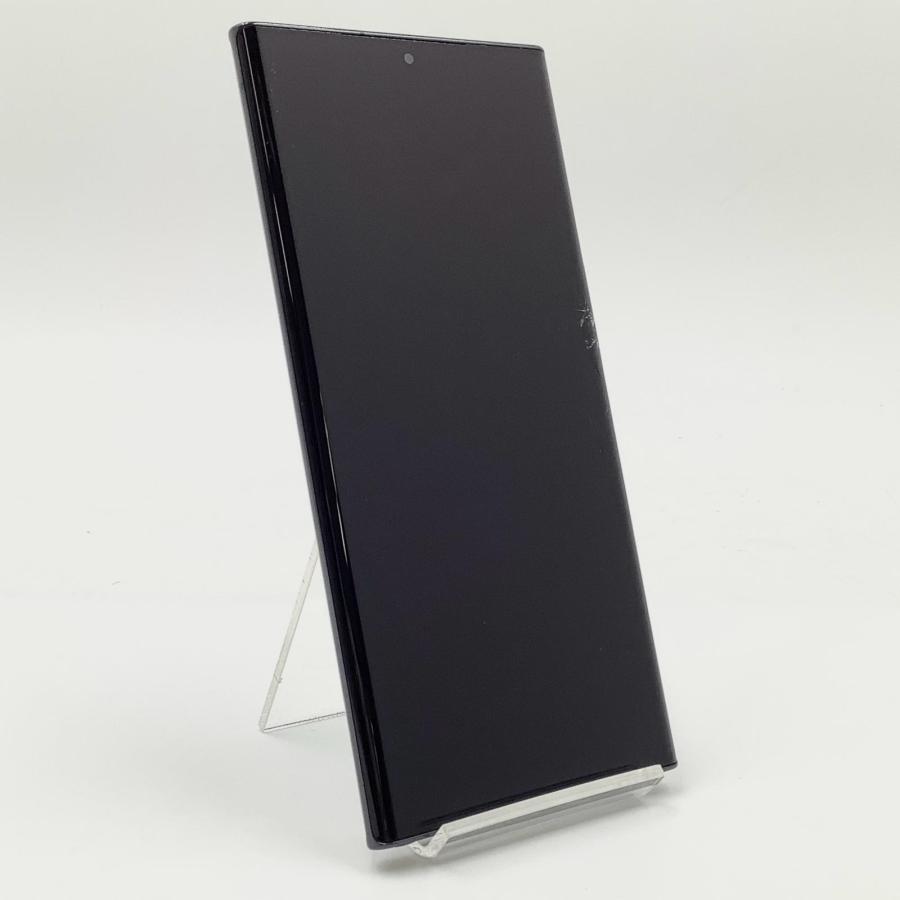 GALAXY Note20 Ultra 5G 256GB ミスティックブラック SAMSUNG（サムスン） 【最速発送】SAMSUNG Galaxy Note20 Ultra 5G