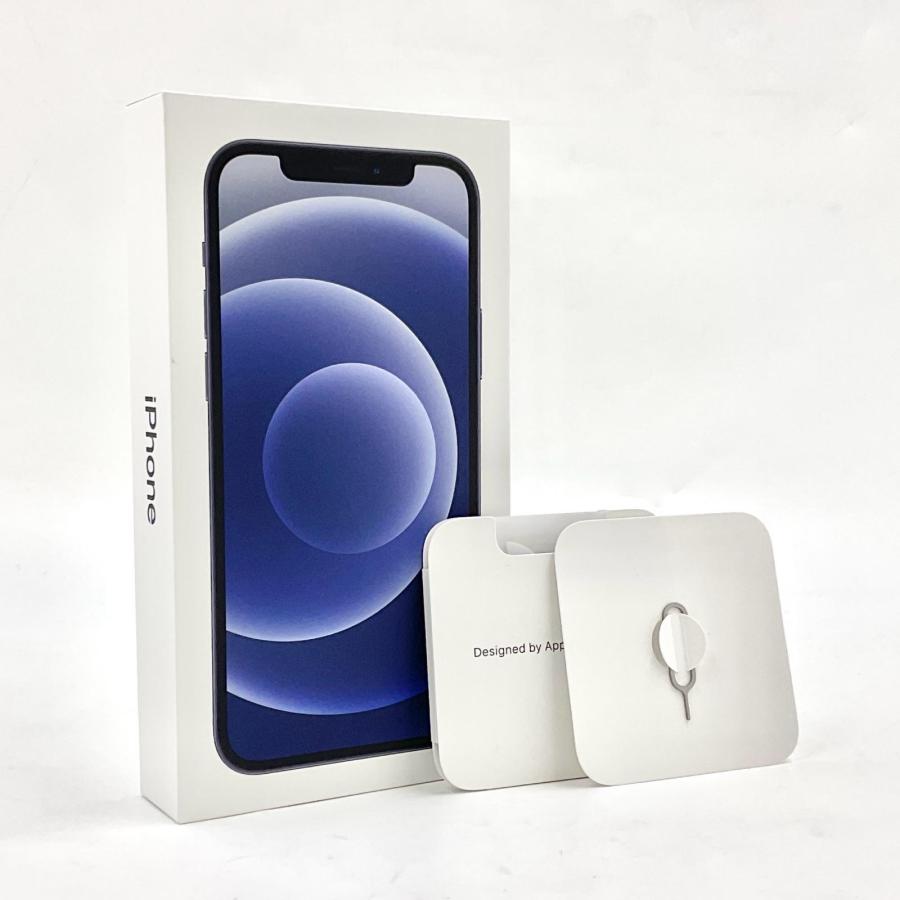 全額返金保証】【最速発送】 iPhone Pro 11 64GB ミッドナイトグリーン