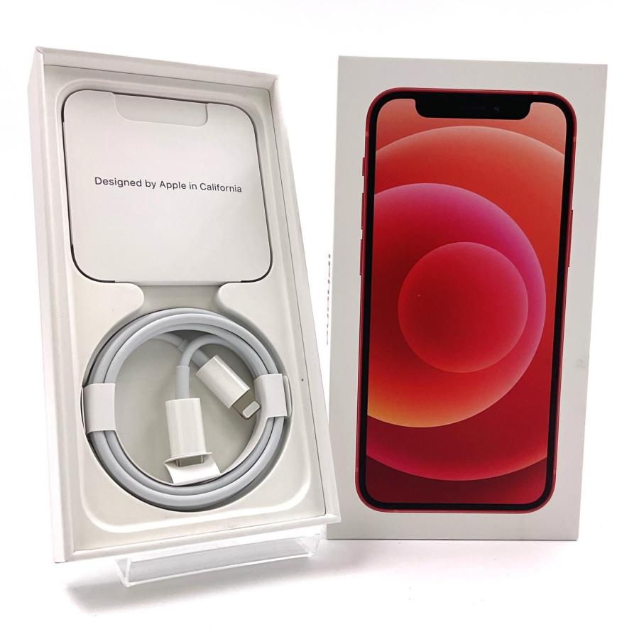 Apple 【全額返金保証】【最速発送】Apple iPhone 12 mini 64GB
