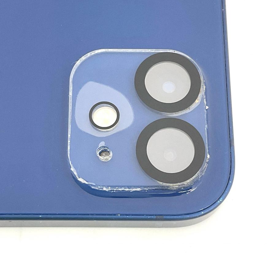 Apple 【全額返金保証】【最速発送】Apple iPhone 12 128GB ブルー  