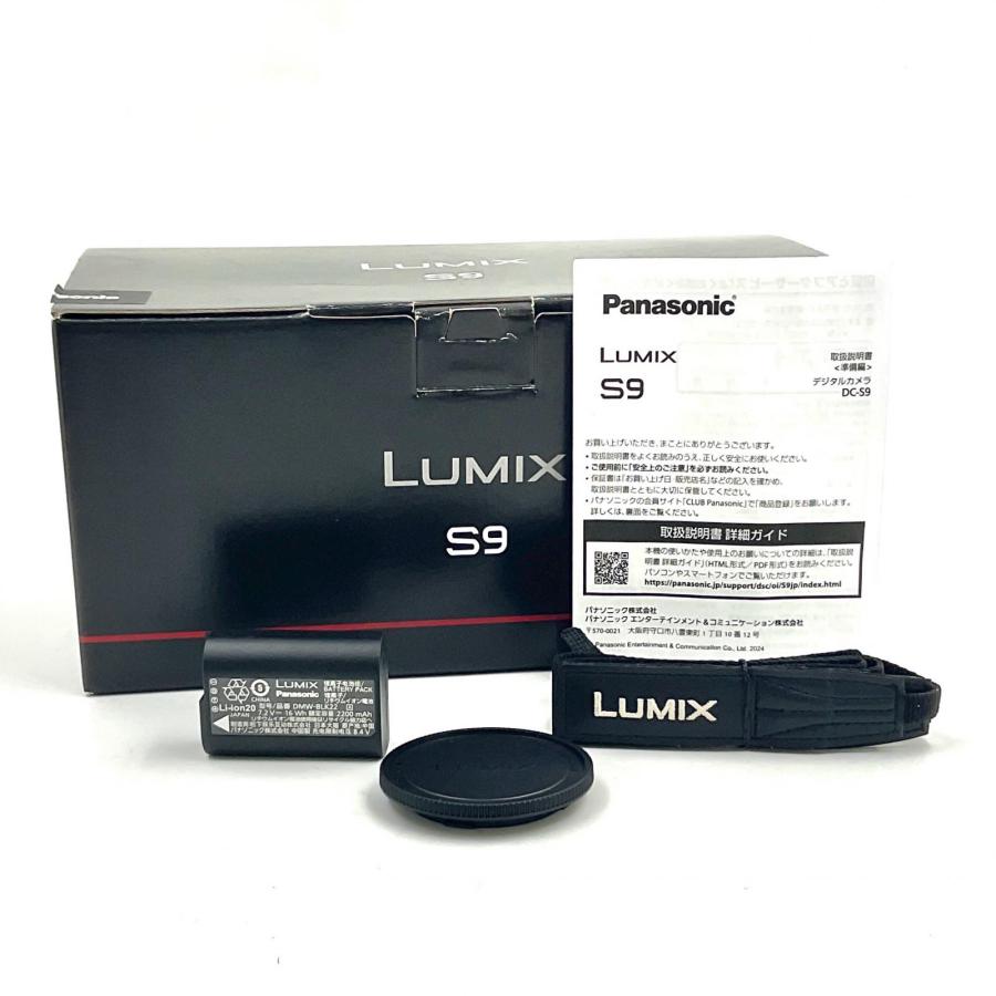 Panasonic 【全額返金保証】【最速発送】Panasonic デジタル一眼 LUMIX