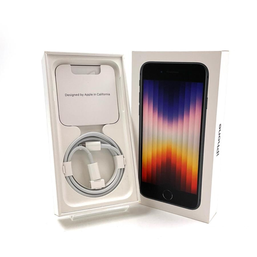 Apple 【全額返金保証】【最速発送】Apple iPhone SE（第3世代） 64GB
