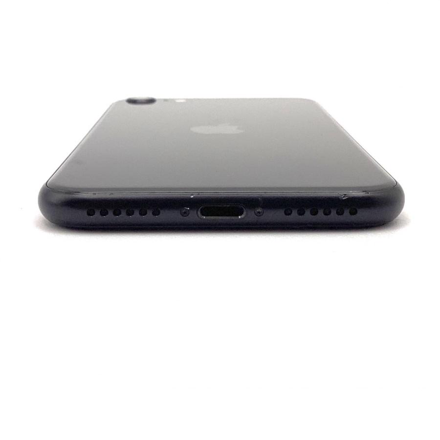 【完全返金保証！】iPhone SE 第二世代 （SE2）128GB ホワイト Apple 【全額返金保証】【最速発送】Apple iPhone SE（第2世代） 128GB