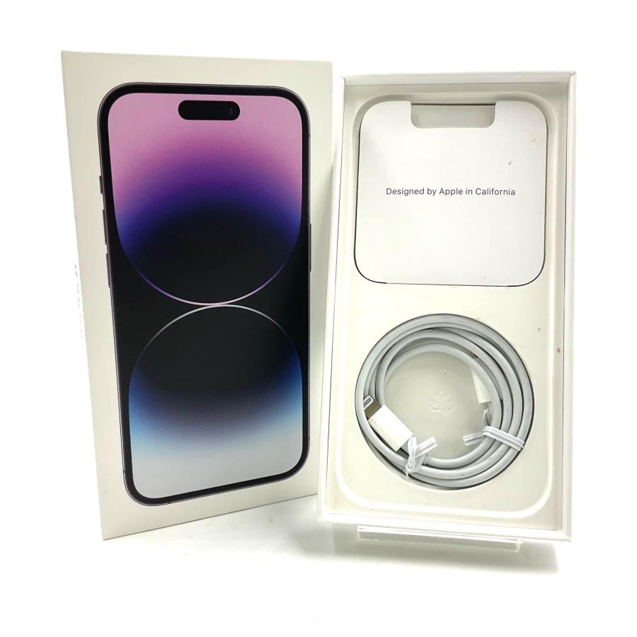 iPhone 14 パープル 256GB/ドコモコーティング済み/付属品あり Amazon | iPhone 14 256GB パープル | スクリーンプロテクター 通販