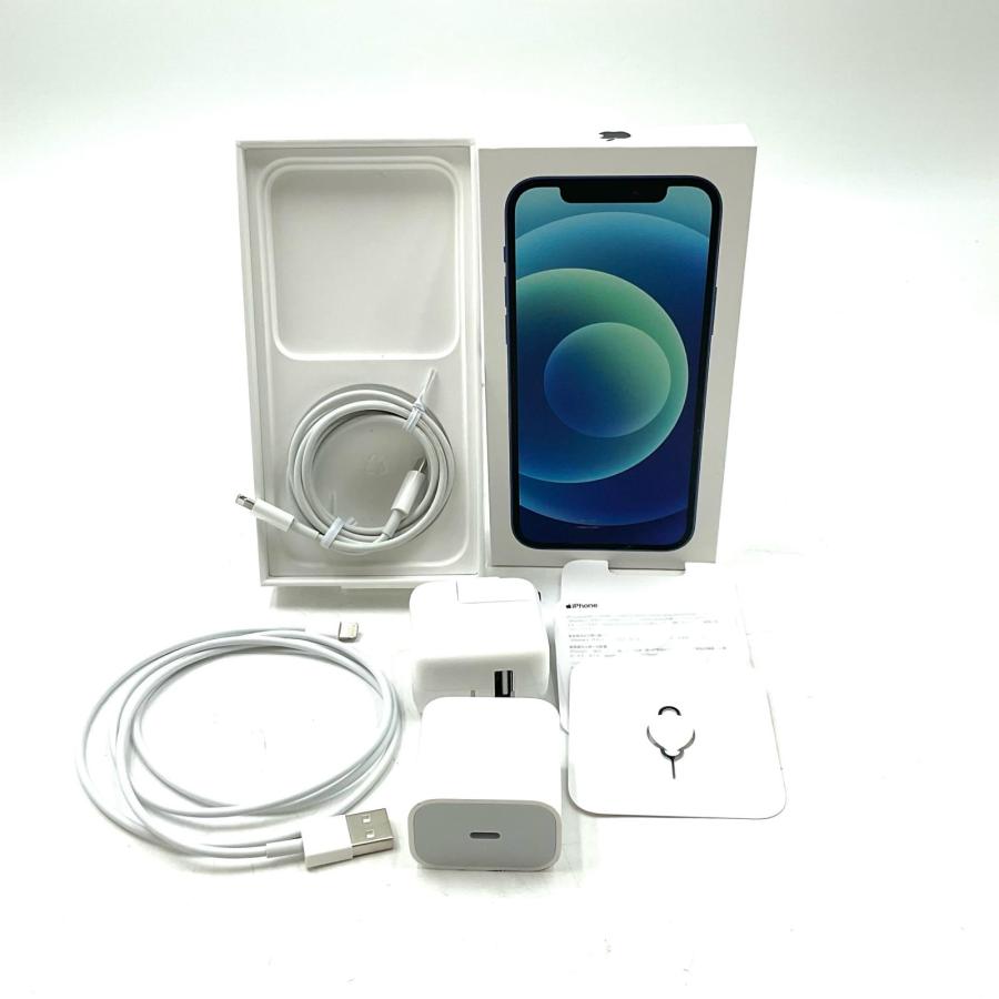 全額返金保証】【最速発送】Apple iPhone 12 64GB ブルー au 動作確認  