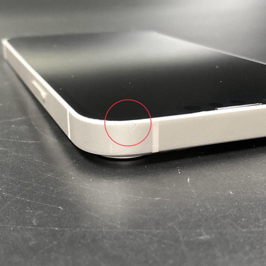 Apple 【全額返金保証】【最速発送】Apple iPhone 13 128GB スター  