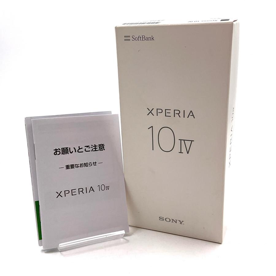 SONY（ソニー） 【全額返金保証】【最速発送】Sony Xperia 10 IV