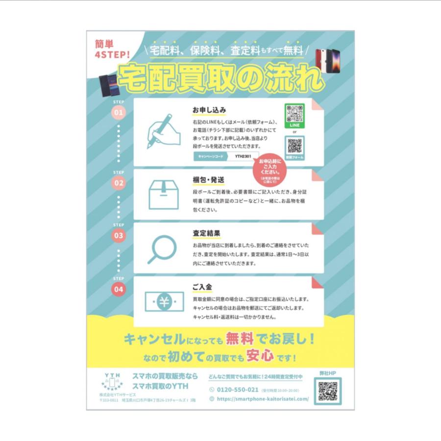 ニコン 【全額返金保証】【最速発送】Nikon AF-P DX NIKKOR 70