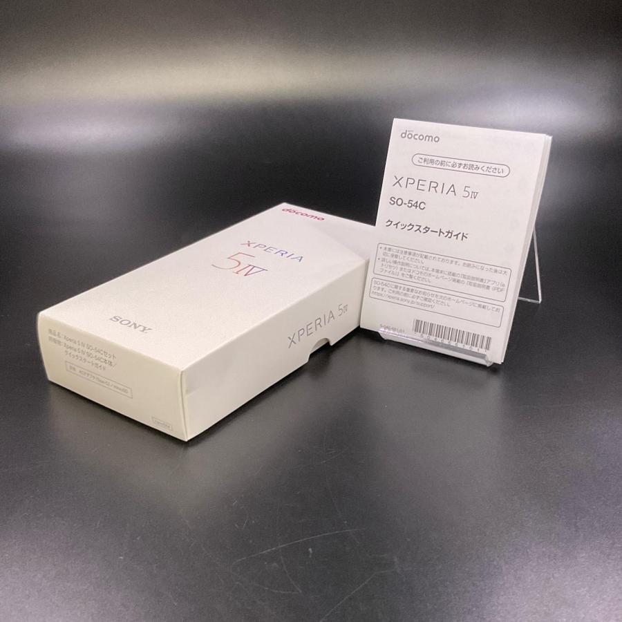 SONY（ソニー） Sony Xperia 5 IV 128GB Ecru White docomo SO-54C 美