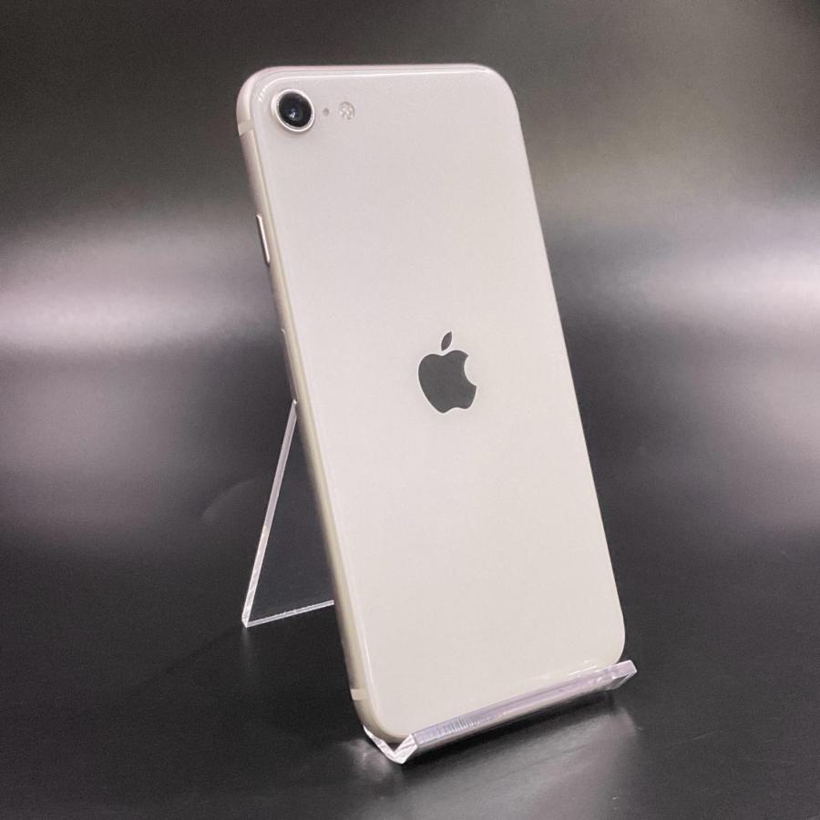iPhone SE (第3世代) スターライト 64GB docomo