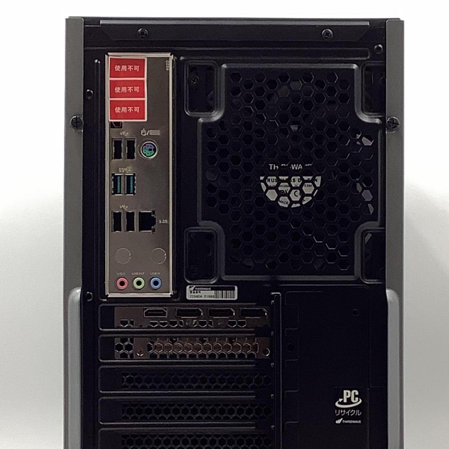 ドスパラ（dospara） GALLERIA RA7C-R47TS i7-14700F 32GB SSD 512GB