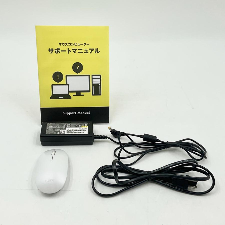 富士通（FUJITSU） FUJITSU ESPRIMO FH70/D3 FMVF70D3W 23.8インチ i7