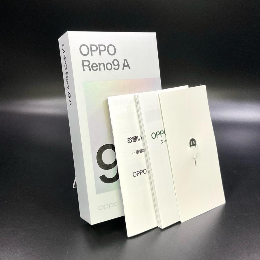 新品未開封)OPPO Reno9 A 白 128GB 【公式通販】