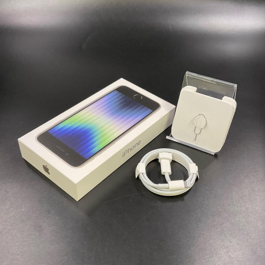 Apple iPhone SE（第3世代） 128GB スターライト Softbank 動作