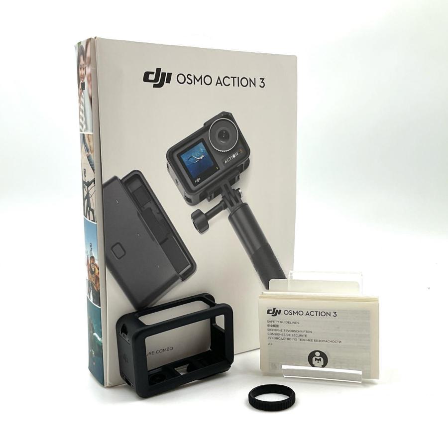 DJI OSMO ACTION 3 アドベンチャーコンボ 動作確認済【全額返金