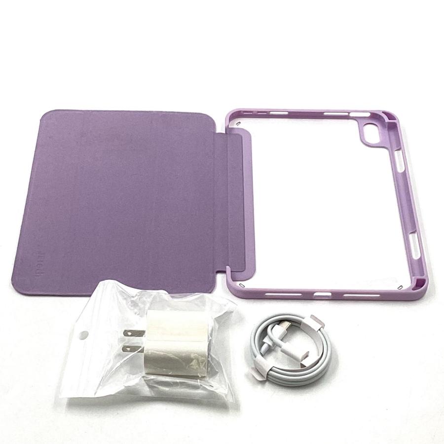 Apple iPad mini 第6世代 256GB パープル Wi-Fi 超美品 動作確認