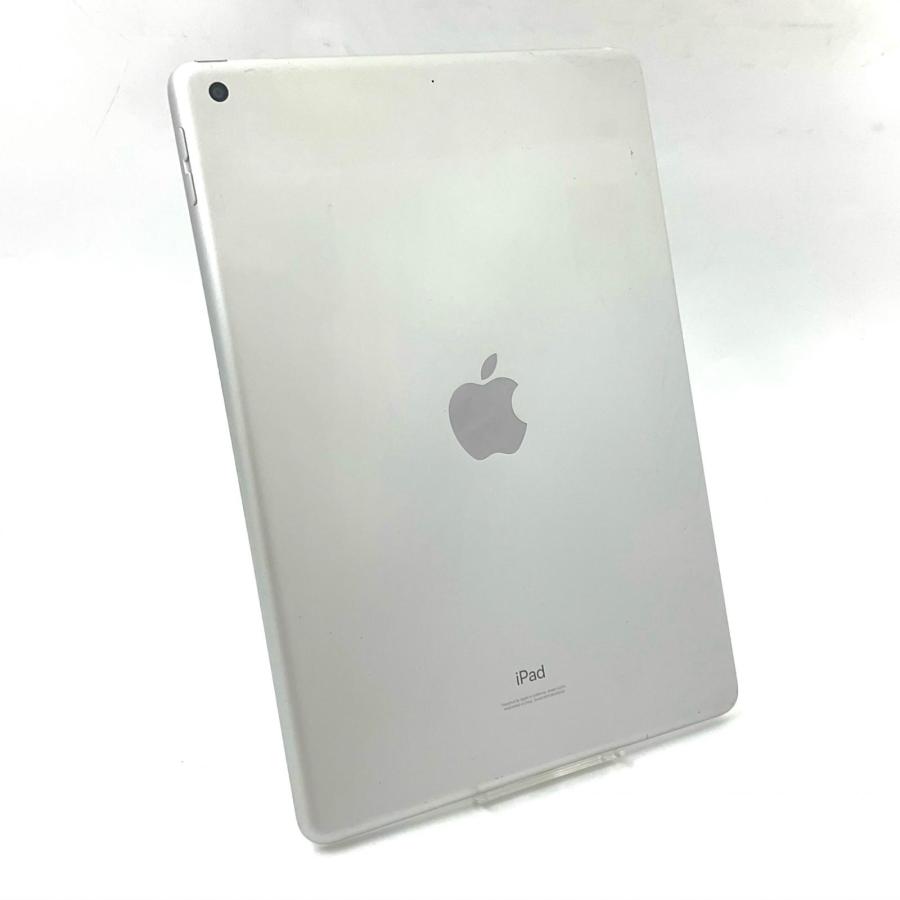 Apple Apple iPad 第8世代 32GB シルバー Wi-Fi【難有】【最速発送