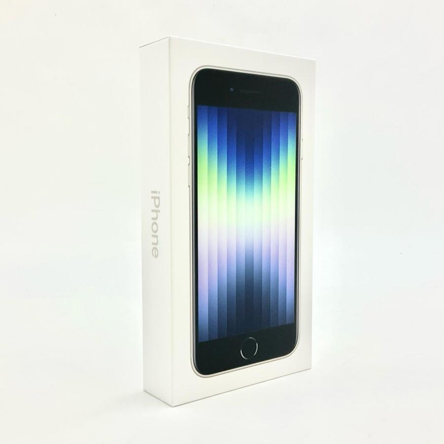 iPhone - 即配送　iPhone SE (第3世代)  64 GB Softbank Apple iPhone SE（第3世代） 64GB Softbank 新品未開封 即納OK