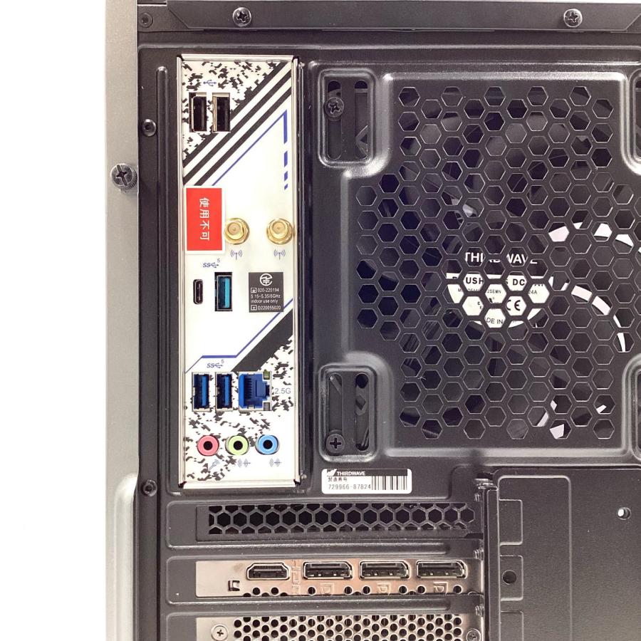 ドスパラ GALLERIA Intel Core i7-14700F 32GB M.2 SSD 2TB RTX