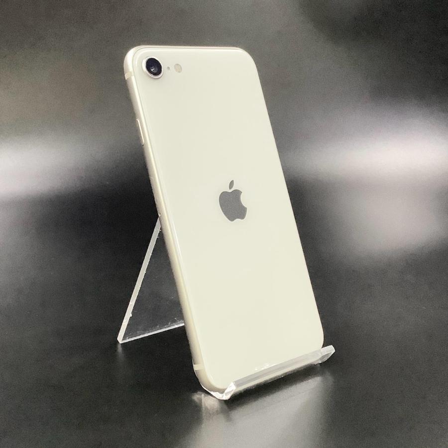 iPhone SE (第3世代) スターライト 128GB 【公式通販】