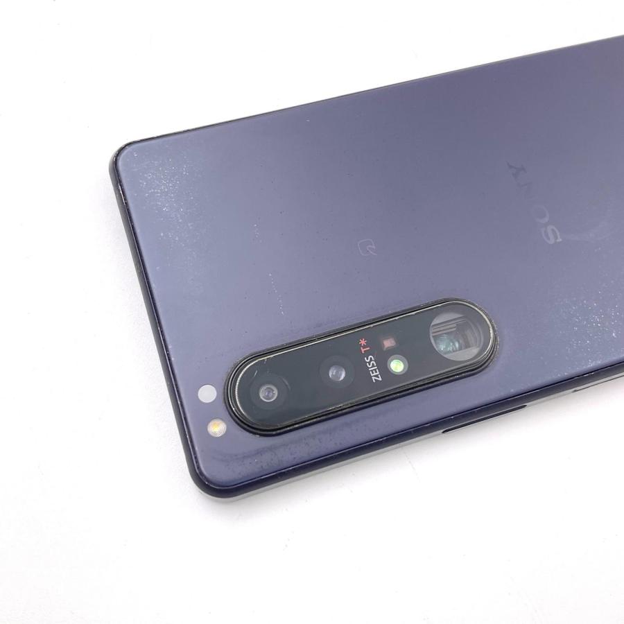SONY（ソニー） Sony Xperia 1 III 256GB フロストパープル docomo SIM