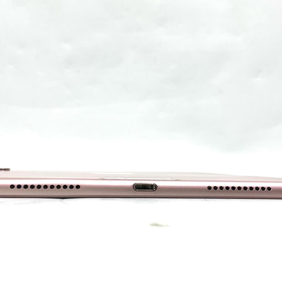 Apple Apple iPad Pro 10.5インチ 256GB ローズゴールド Wi-Fi 動作
