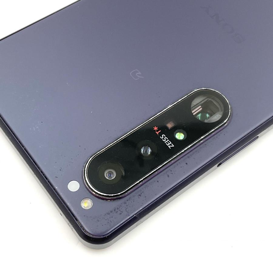 SONY（ソニー） Sony Xperia 1 III 256GB フロストパープル docomo SO