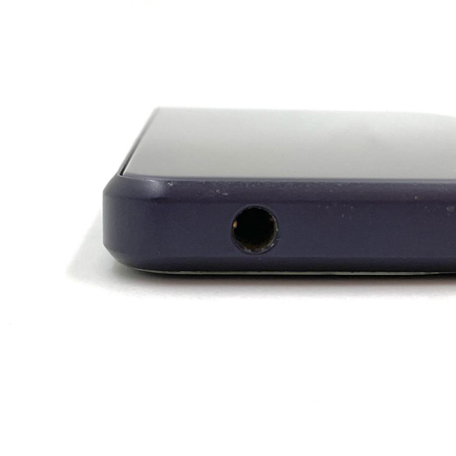 SONY（ソニー） Sony Xperia 1 III 256GB フロストパープル docomo SO