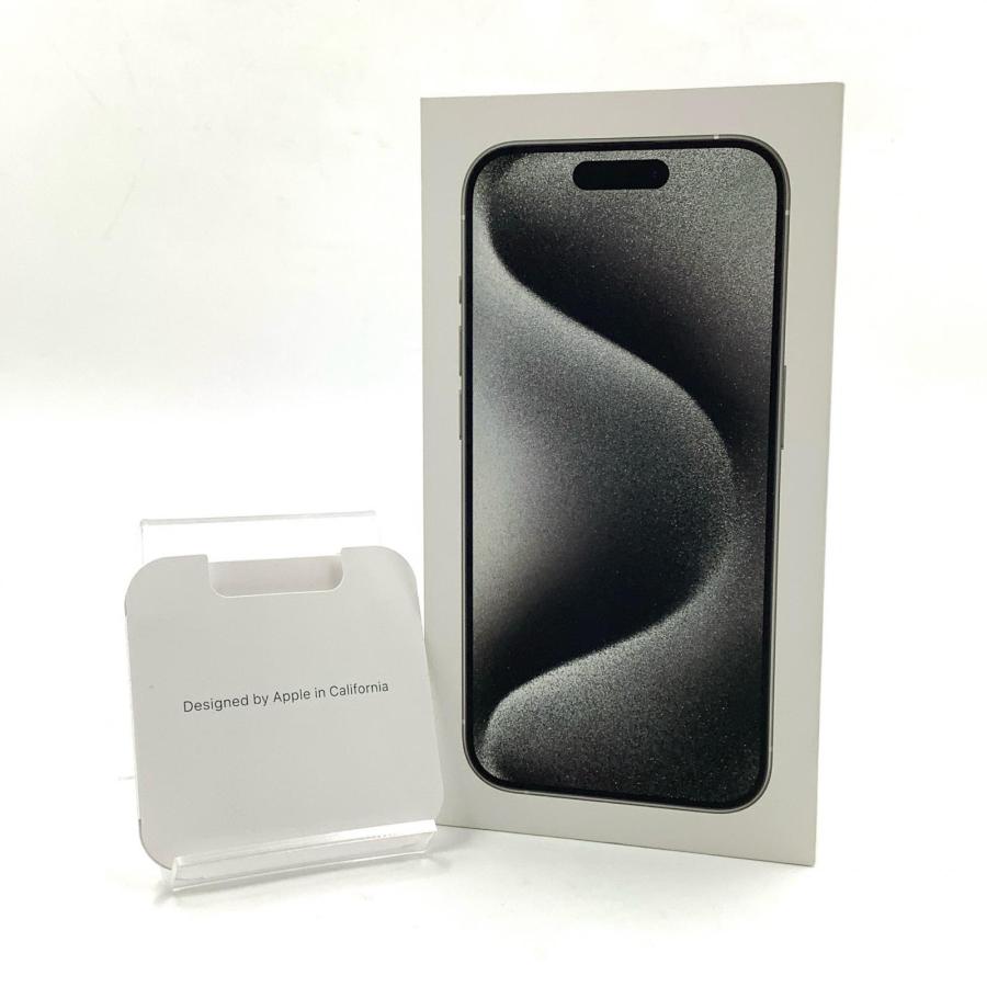 iPhone 15 Pro 256GB ホワイトチタニウム SIMフリー 白ロム 動作確認済 