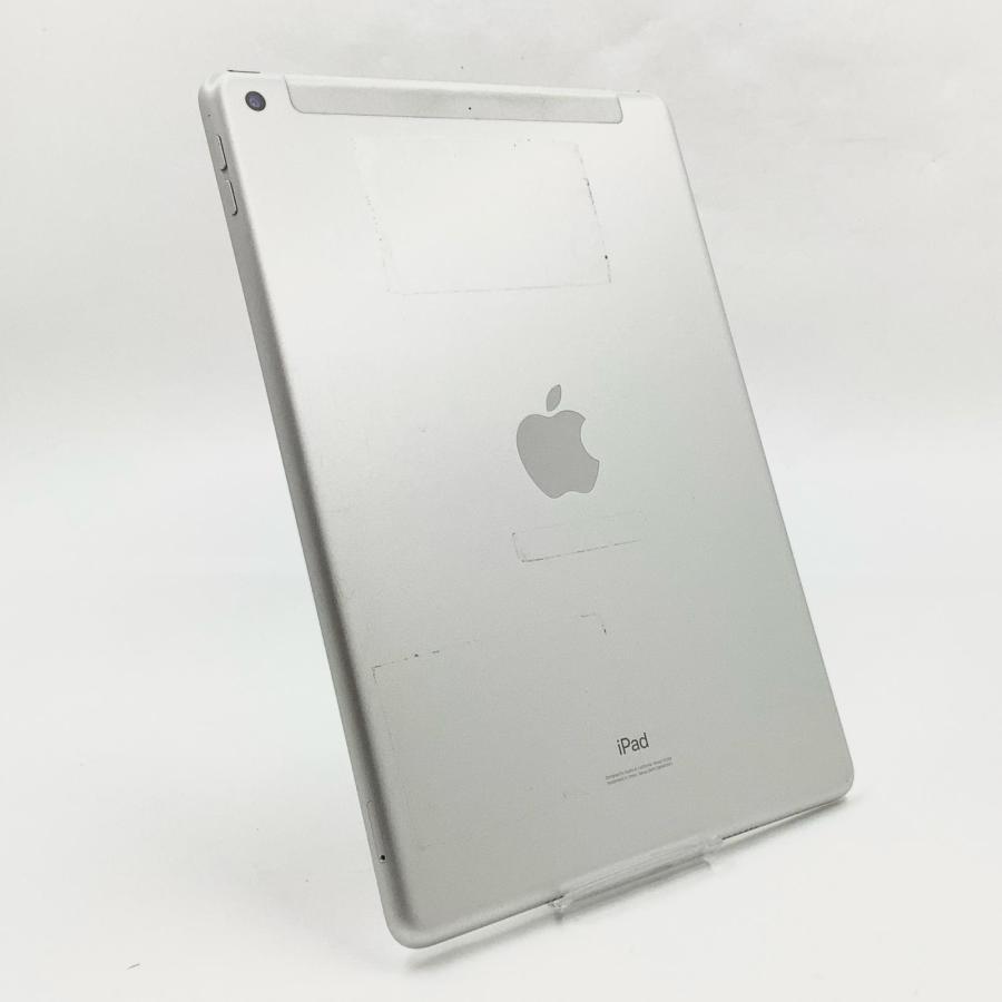 Apple iPad 第7世代 32GB シルバー WiFi+Cellular au 白ロム 動作確認済【全額返金保証】【最速発送】