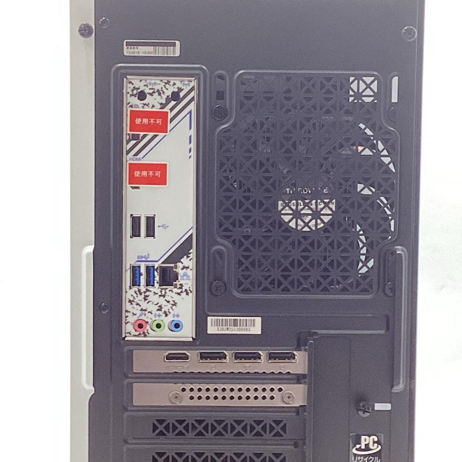 ドスパラ（dospara） Lightning-G AF7W Ryzen 7 7700 8-Core Processor 