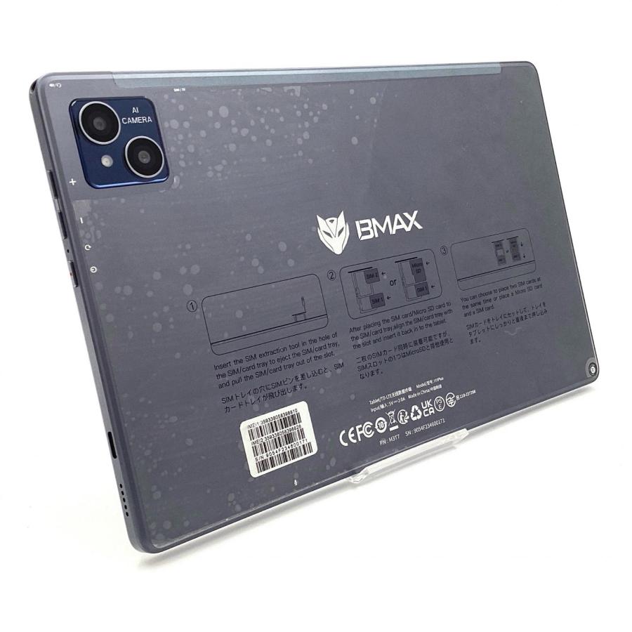 BMAX タブレット 11インチ 256GB SIMフリー 白ロム 美品 動作確認済