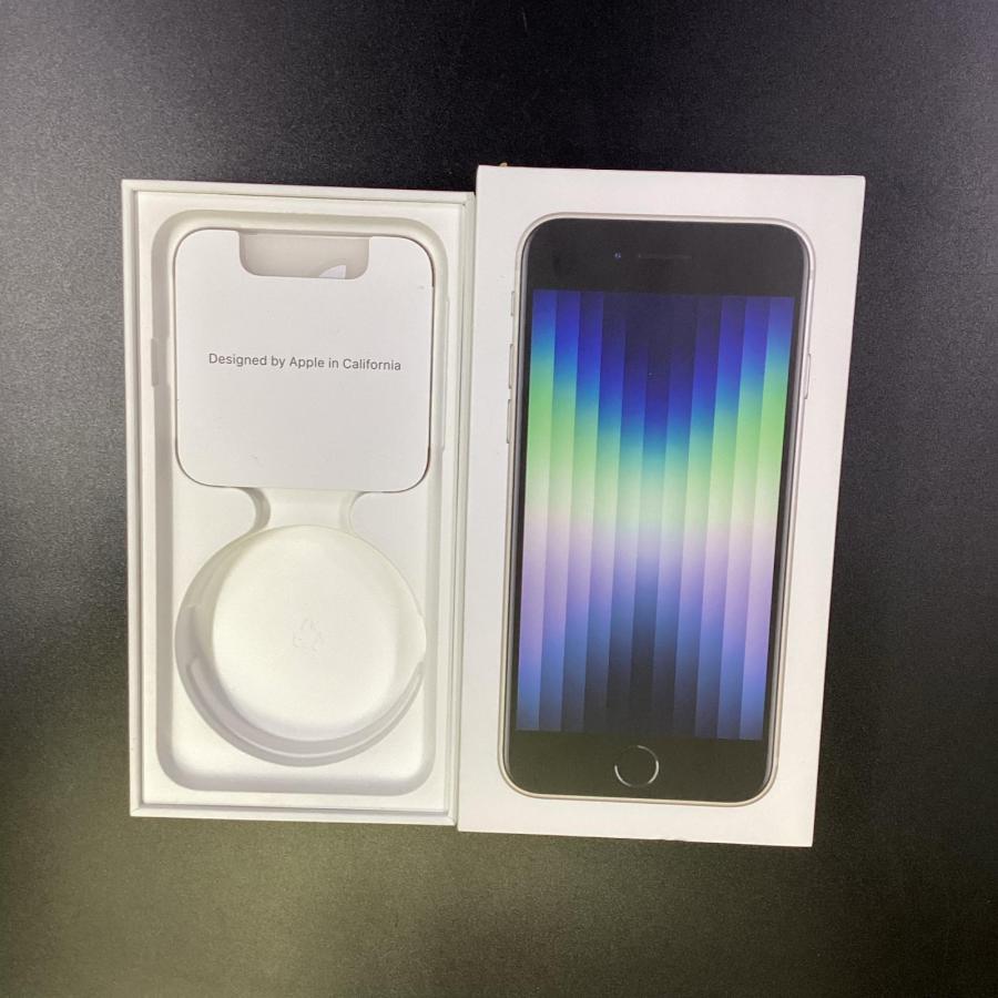 ナツ、iPhoneSE第3世代、スターライト、半年保証 保証 iPhoneSE 3 スターライト 64 未使用 SIMフリー