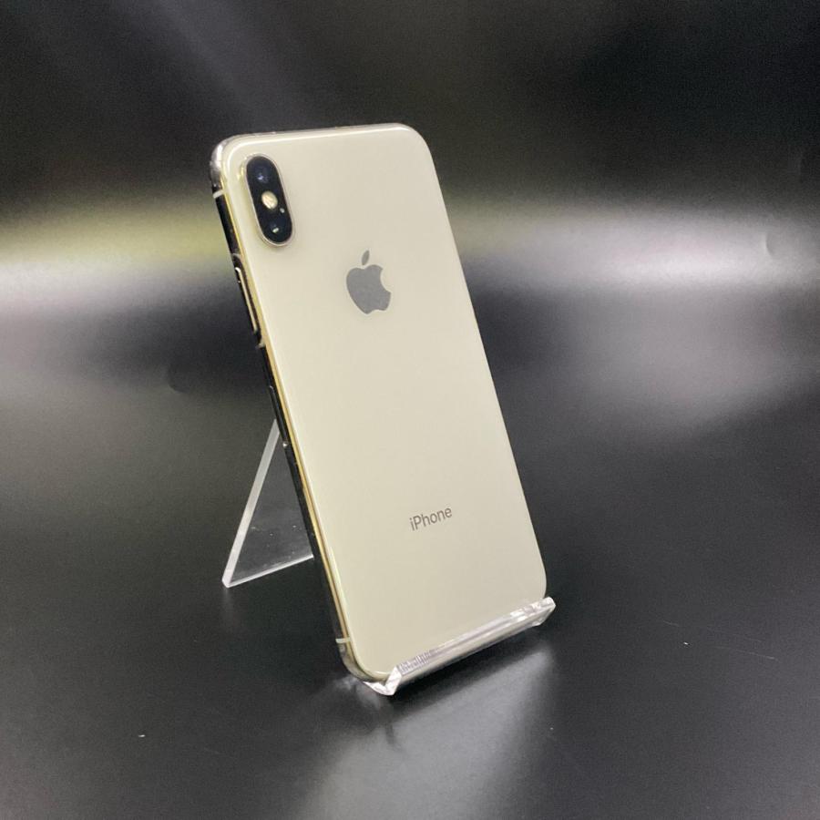 Apple iPhone X 256GB シルバー au 白ロム 動作確認済 79%【全額返金 