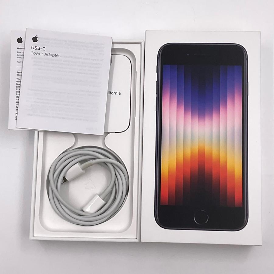 Apple 【全額返金保証】【最速発送】 iPhone SE（第3世代） 64GB