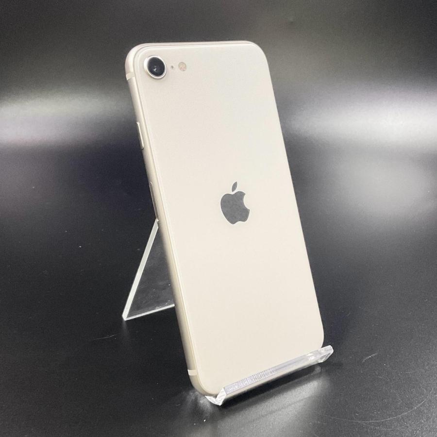 iPhone SE 第3世代 128GB バ100%｜24時間内発送!#208 Apple 【最速発送】 iPhone SE（第3世代） 128GB スターライト