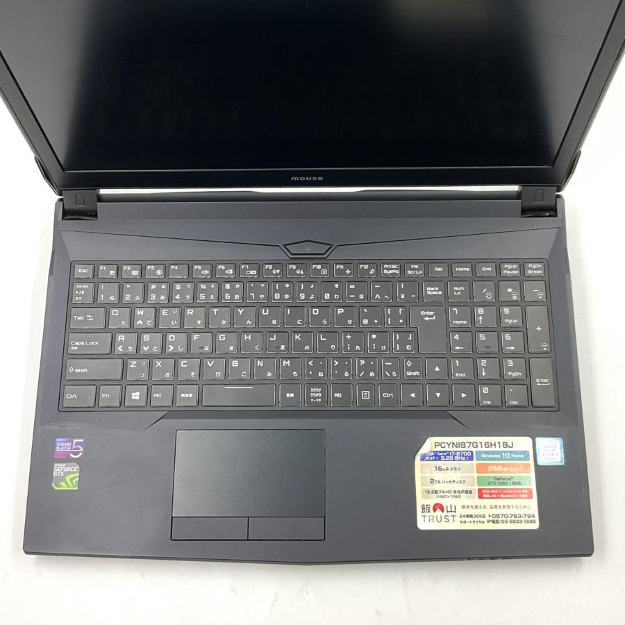 マウスコンピューター（MouseComputer） 【最速発送】MouseComputer G