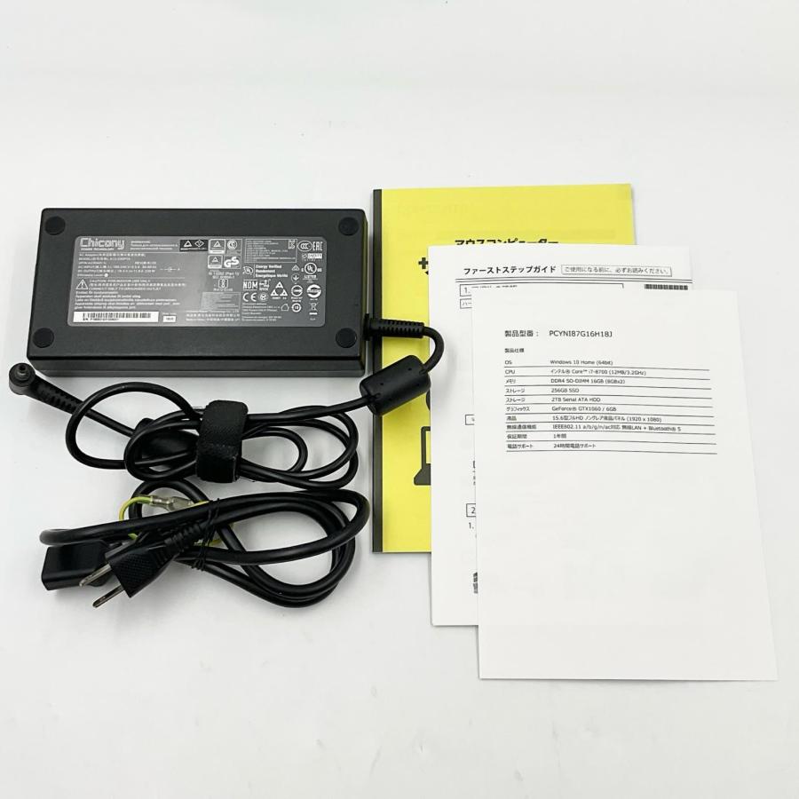 マウスコンピューター（MouseComputer） 【最速発送】MouseComputer G